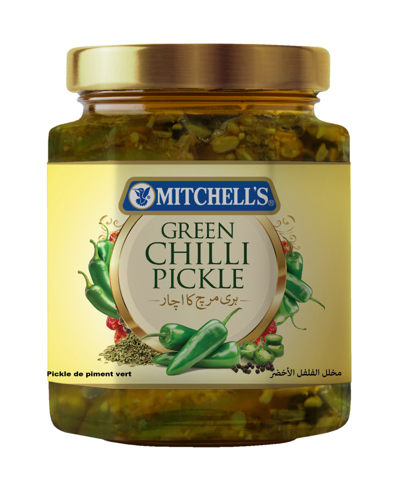 Green Chili Pickle