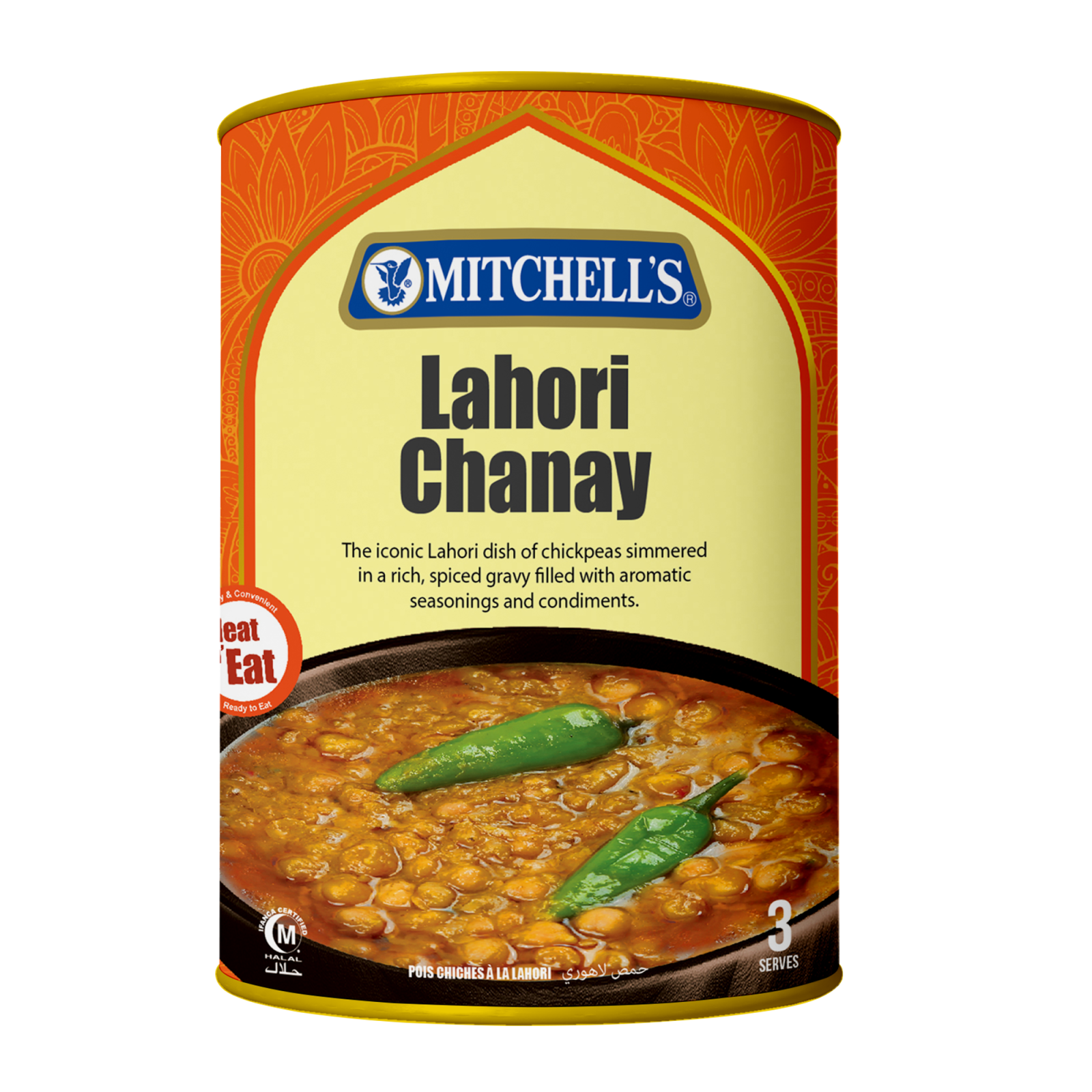 Lahori Chanay