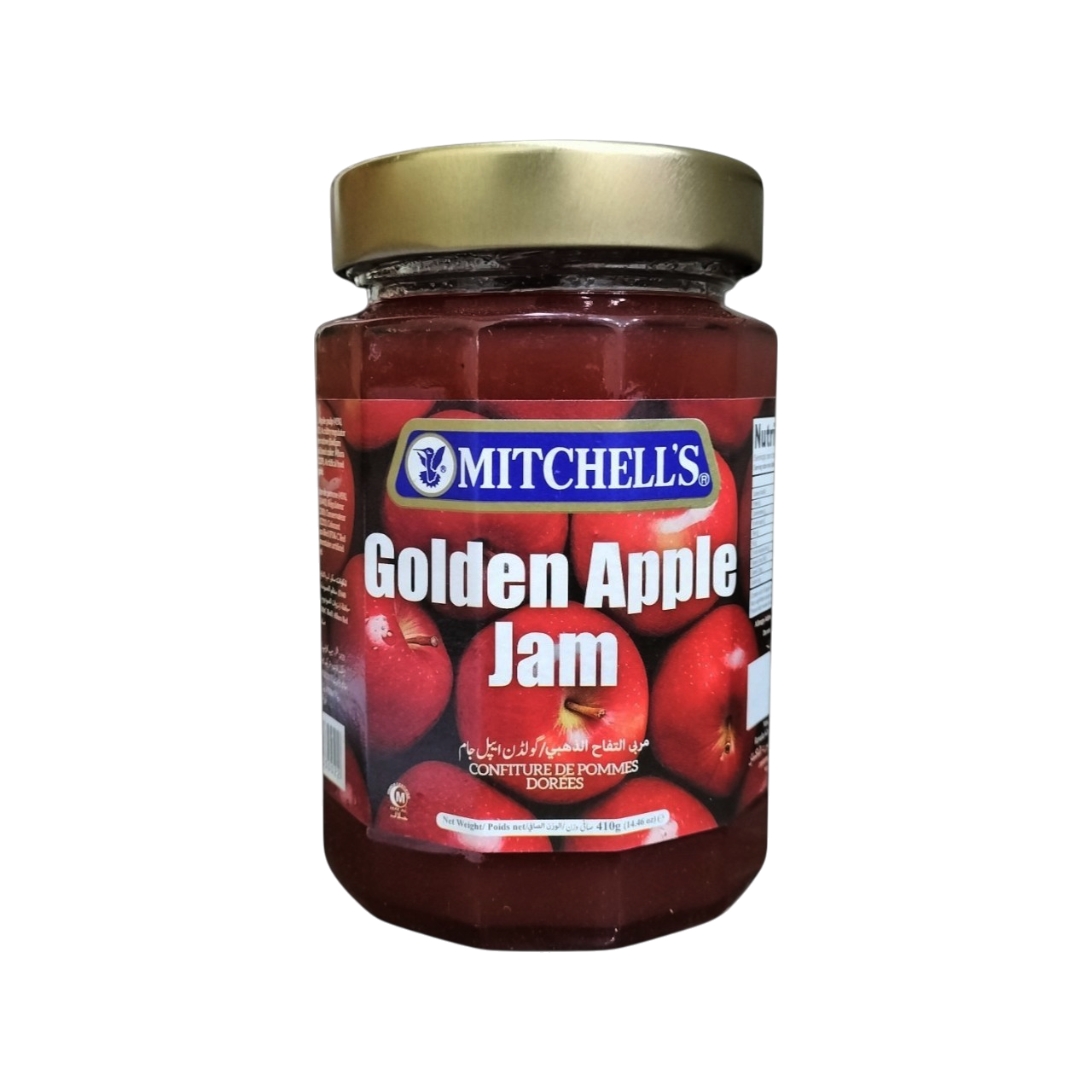 Golden Apple Jam