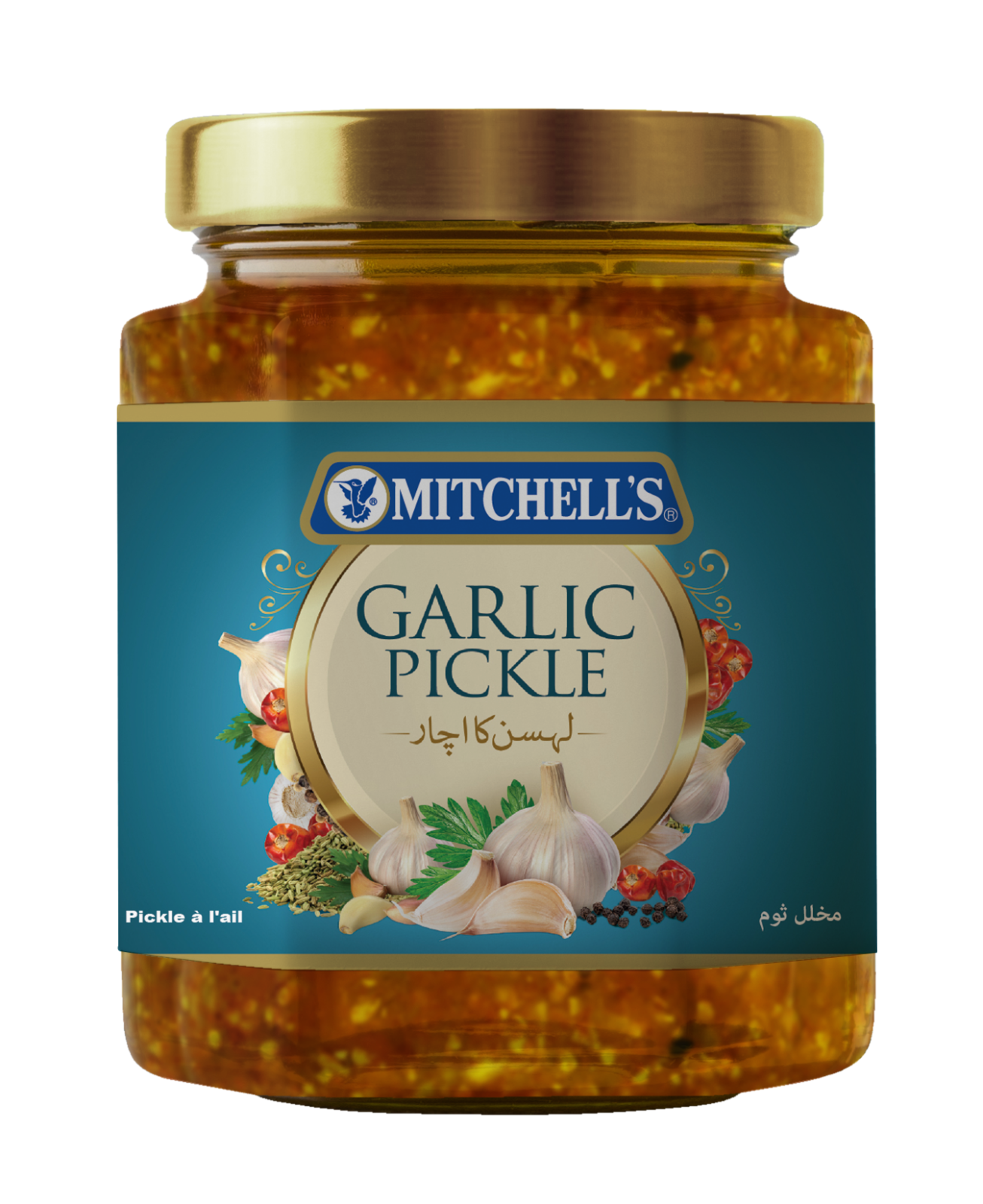 Garlic Pickle